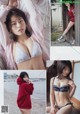 Haruka Morisaki 森崎はるか, Young Magazine 2019 No.20 (ヤングマガジン 2019年20号)